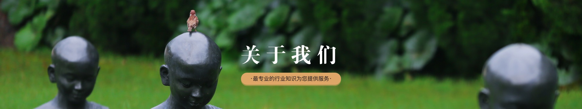 南昌梅岭世纪园